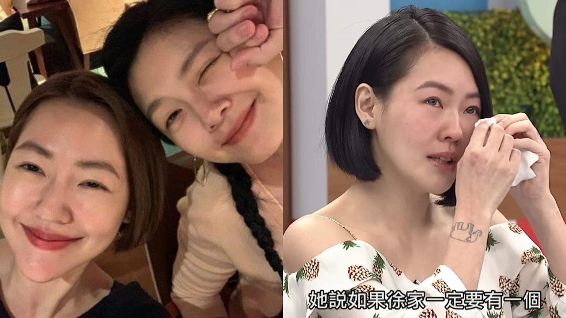 Từ Hy Viên lúc sinh thời phải nuôi cả nhà em gái, cung phụng là vậy vẫn không được mẹ thương?- Ảnh 4. Từ Hy Viên lúc sinh thời phải nuôi cả nhà em gái, cung phụng là vậy vẫn không được mẹ thương?- Ảnh 4.