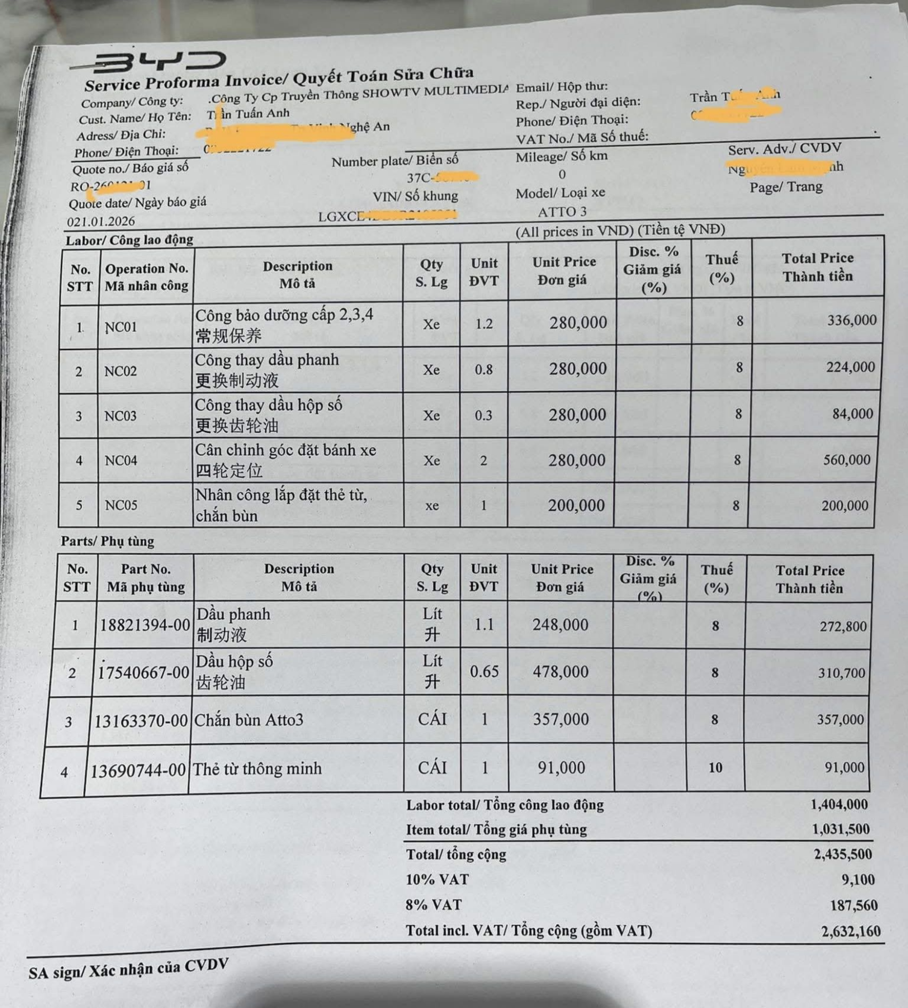 Một tờ báo giá bảo dưỡng, lộ ra vấn đề lớn: Hậu mãi xe Trung Quốc đang vận hành ra sao?- Ảnh 1. Một tờ báo giá bảo dưỡng, lộ ra vấn đề lớn: Hậu mãi xe Trung Quốc đang vận hành ra sao?- Ảnh 1.