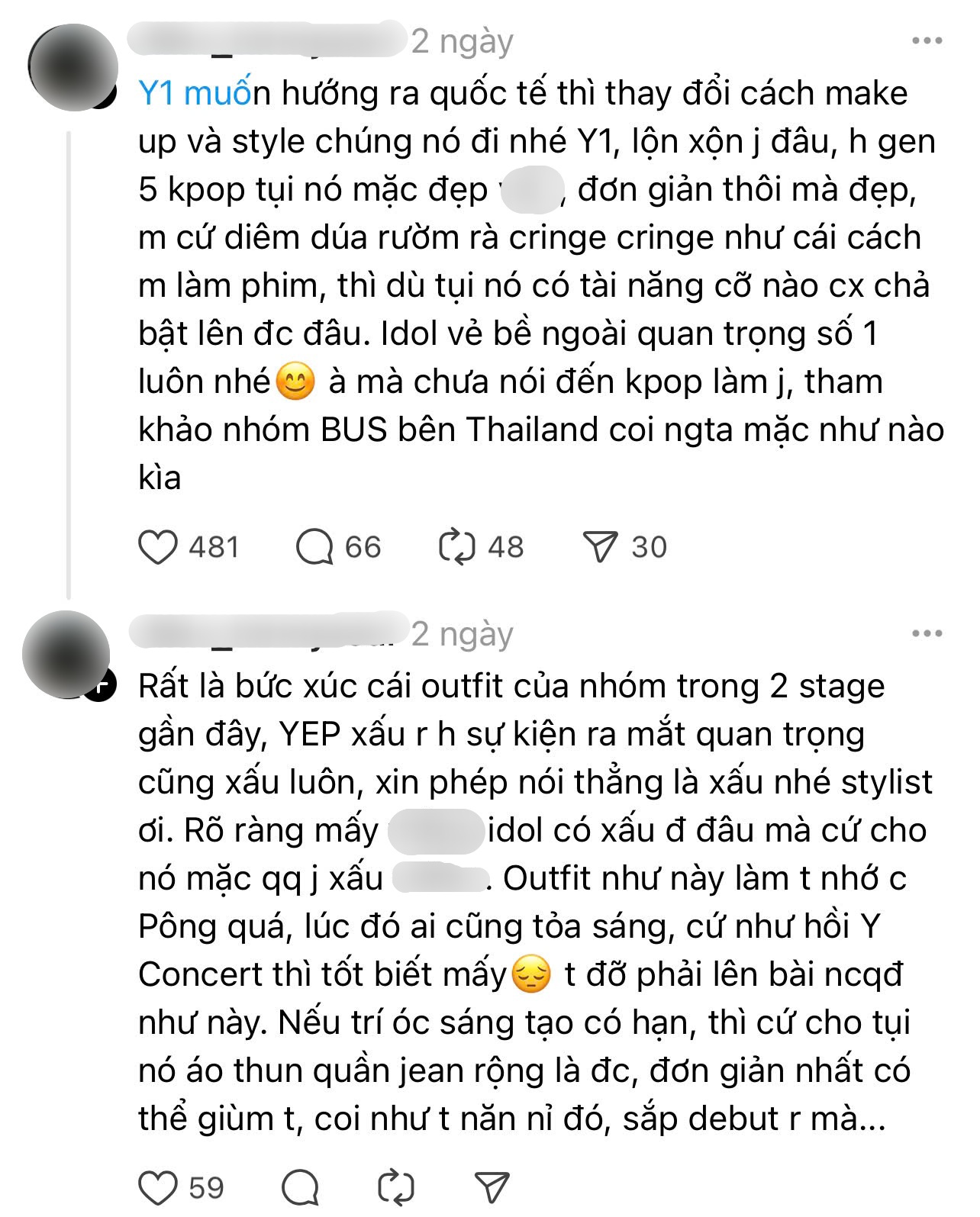 UPRIZE - Nhóm nhạc tân binh Vbiz muốn vươn tầm quốc tế nhưng tạo hình có đang quá lỗi thời?- Ảnh 3. UPRIZE - Nhóm nhạc tân binh Vbiz muốn vươn tầm quốc tế nhưng tạo hình có đang quá lỗi thời?- Ảnh 3.