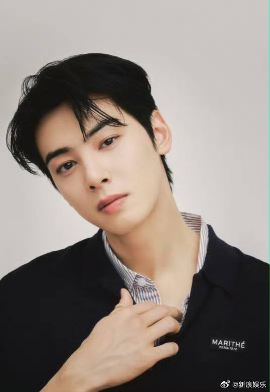 Hết cứu Cha Eun Woo: Quảng c&aacute;o lần lượt 