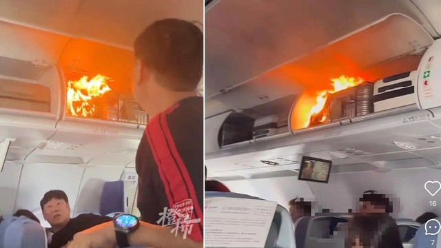 Th&ecirc;m nhiều h&atilde;ng h&agrave;ng kh&ocirc;ng cấm d&ugrave;ng sạc dự ph&ograve;ng tr&ecirc;n m&aacute;y bay từ 26/1- Ảnh 2.