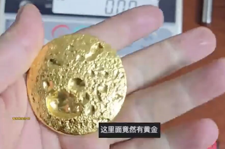 Thanh ni&ecirc;n chiết xuất được 191.73 gram v&agrave;ng trị gi&aacute; 420 triệu đồng từ thẻ SIM: Kh&ocirc;ng d&aacute;m tin l&agrave; c&oacute; thể l&agrave;m như n&agrave;y!- Ảnh 3.