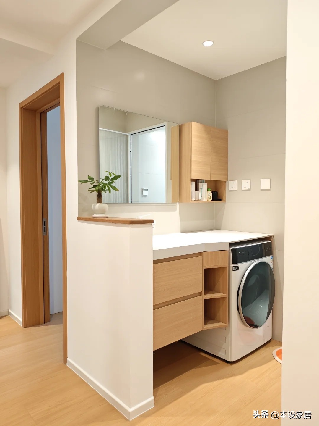 Xem xong căn hộ 80m&sup2; n&agrave;y, t&ocirc;i mới hiểu v&igrave; sao dọn nh&agrave; ho&agrave;i vẫn mệt- Ảnh 11.