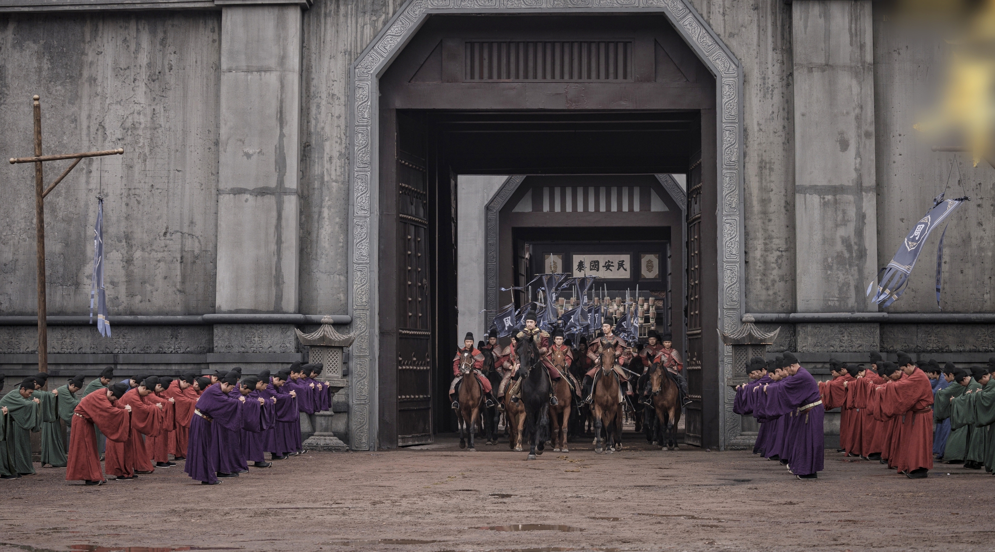 Phim Trung Quốc Phim Trung Quốc