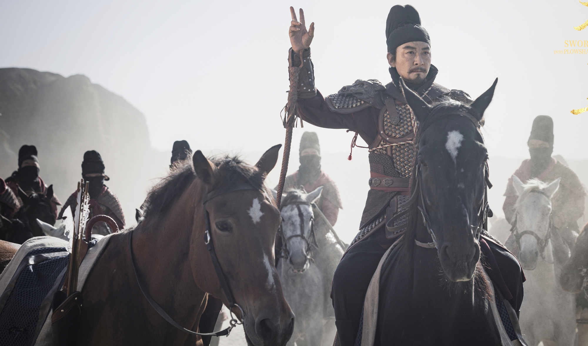 Phim Trung Quốc Phim Trung Quốc