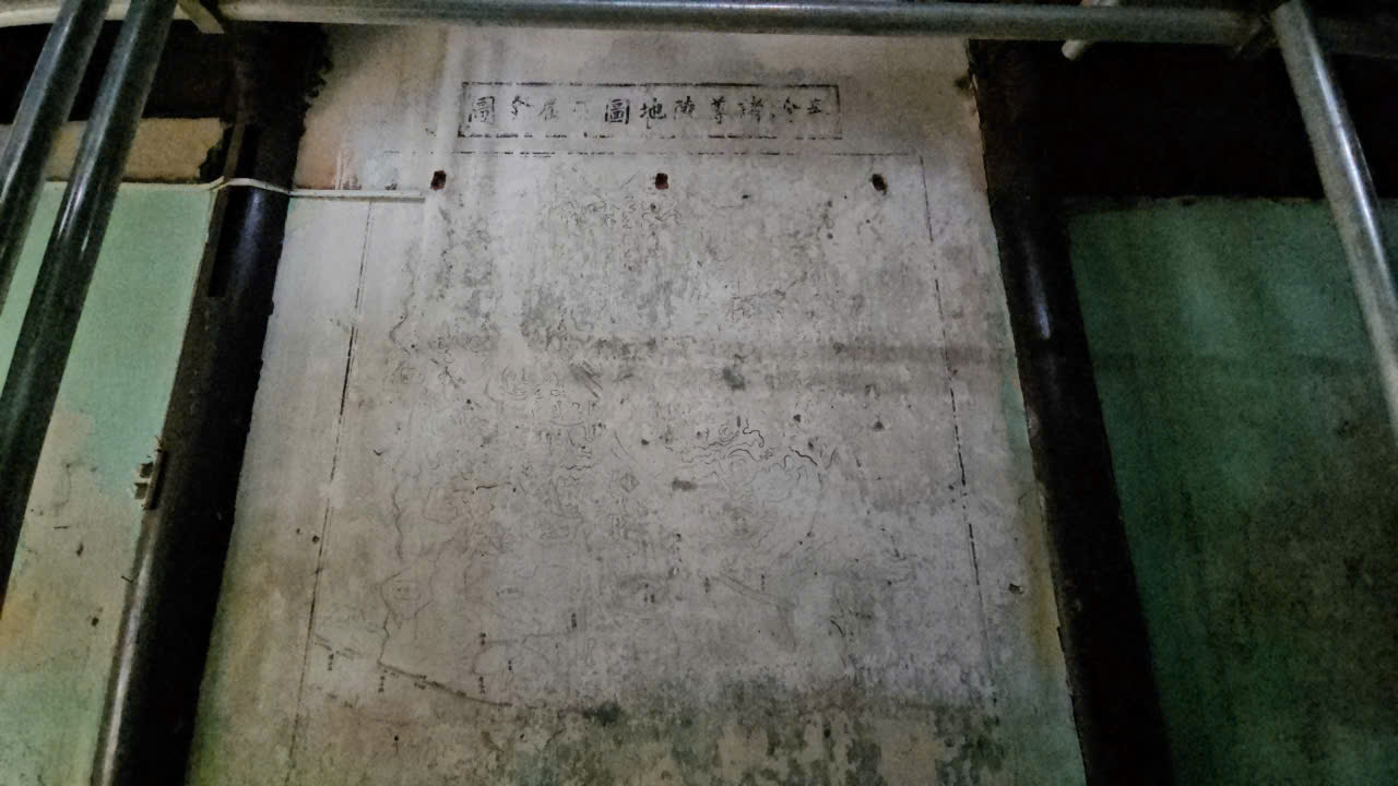 H&eacute; lộ b&iacute; ẩn về bức họa cổ ở c&ocirc;ng tr&igrave;nh triều Nguyễn vừa được ph&aacute;t hiện- Ảnh 1.