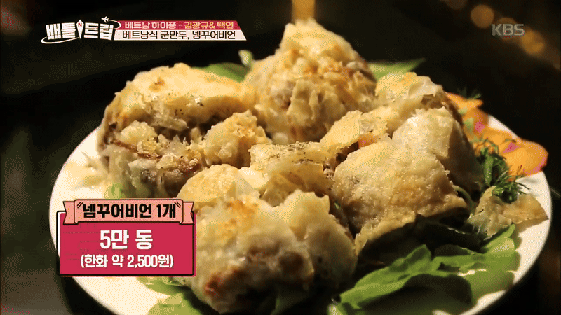 M&oacute;n Việt l&ecirc;n đ&agrave;i H&agrave;n Quốc: B&aacute;n ở qu&aacute;n b&igrave;nh d&acirc;n, du kh&aacute;ch nhận x&eacute;t: 