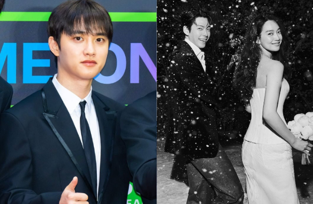 Lộ số tiền một ng&ocirc;i sao hạng A mừng cưới vợ chồng Kim Woo Bin - Shin Min Ah- Ảnh 2.