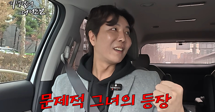 Vụ bắt quả tang ngoại t&igrave;nh hồi hộp nhất showbiz: Nam diễn vi&ecirc;n c&agrave;i định vị, t&oacute;m gọn chằng chứng sốc của vợ- Ảnh 1.