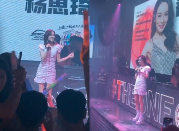 Một Hoa hậu l&acirc;m đường c&ugrave;ng: Trắng tay v&igrave; b&ecirc; bối ngoại t&igrave;nh, giờ l&agrave;m mẹ đơn th&acirc;n đi h&aacute;t qu&aacute;n bar nu&ocirc;i hai con- Ảnh 5.