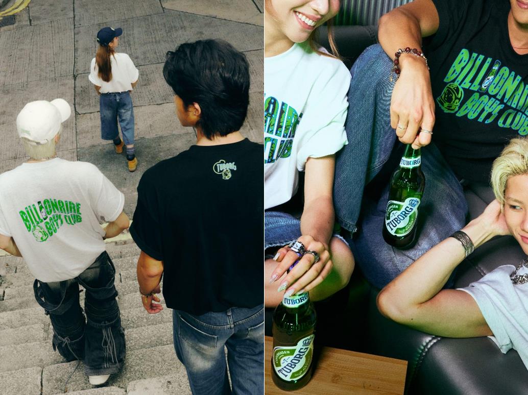 Tuborg k&iacute;ch hoạt năm mới b&ugrave;ng nổ với &ldquo;cơn lốc&rdquo; qu&agrave; tặng h&agrave;ng hiệu từ Billionaire Boys Club- Ảnh 4.