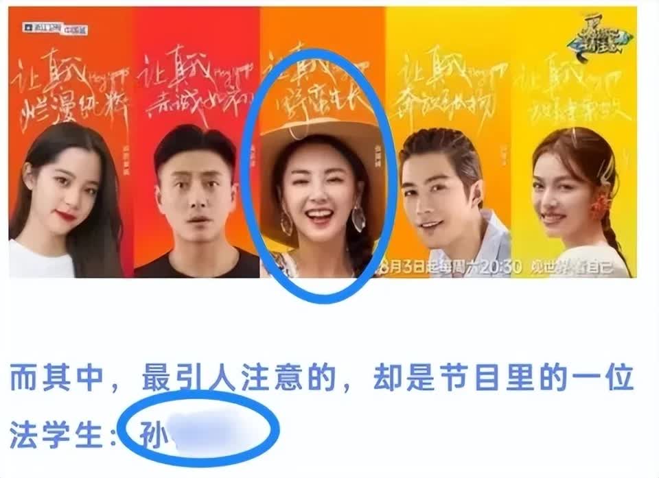 Tiểu tam gây phẫn nộ nhất lúc này: Nữ diễn viên hạng A giật chồng còn bị tố cử người dằn mặt chính thất- Ảnh 2. Tiểu tam gây phẫn nộ nhất lúc này: Nữ diễn viên hạng A giật chồng còn bị tố cử người dằn mặt chính thất- Ảnh 2.