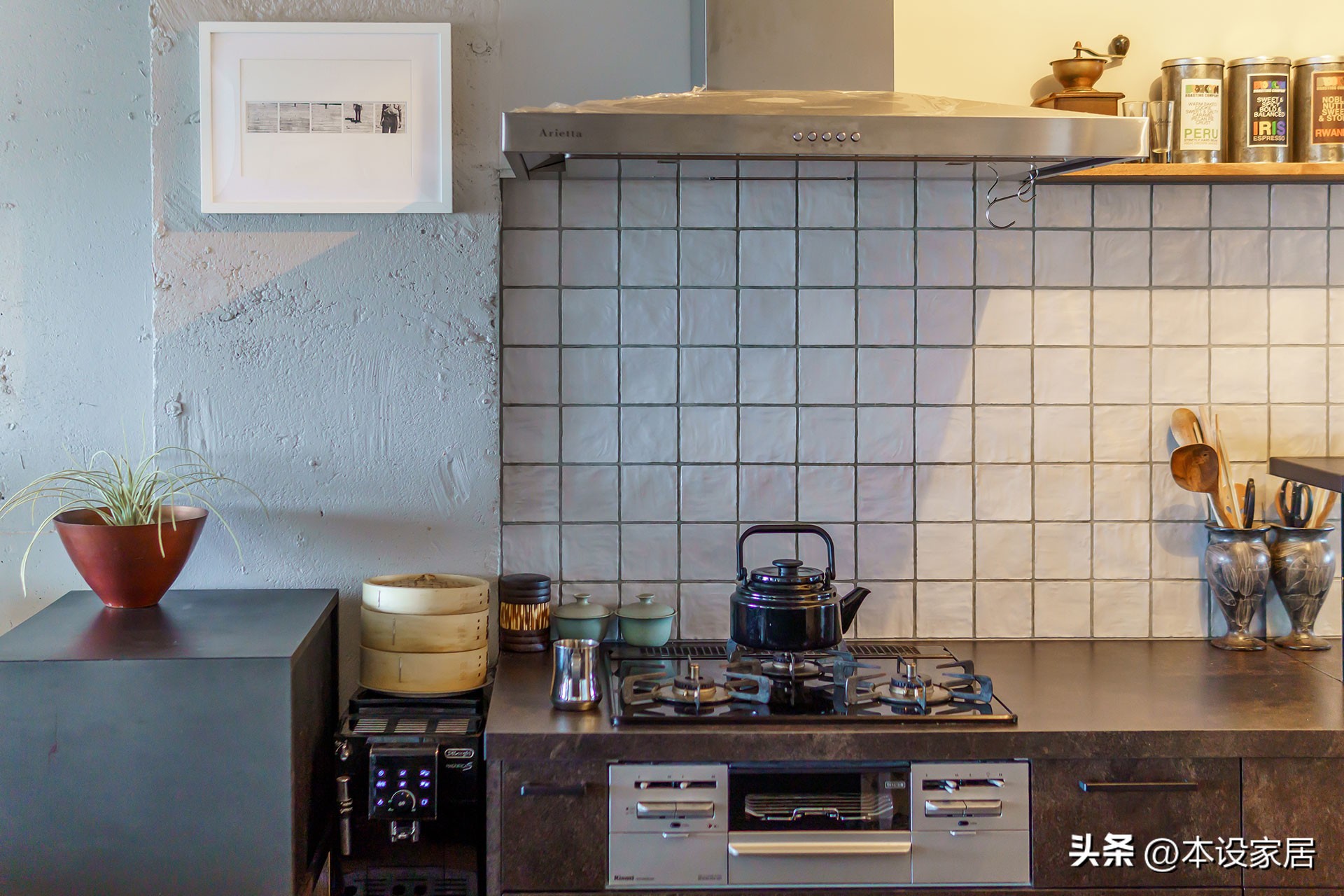 52 tuổi, sống một m&igrave;nh trong căn hộ 58m&sup2; v&agrave; b&agrave;i to&aacute;n chi ti&ecirc;u gi&uacute;p t&ocirc;i sống nh&agrave;n hơn mỗi th&aacute;ng- Ảnh 10.