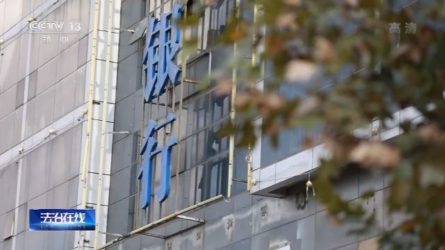 Từ 1/7 tới, 10 hành vi chính thức bị coi là trốn thuế, người dân và doanh nghiệp cần lưu ý 1 Nữ cổ đông gửi tiết kiệm hơn 59 tỷ đồng, 2 năm sau đến rút phát hiện tiền đã bị chuyển đi nhưng ngân hàng khẳng định: “Chúng tôi làm theo chỉ đạo của chị”