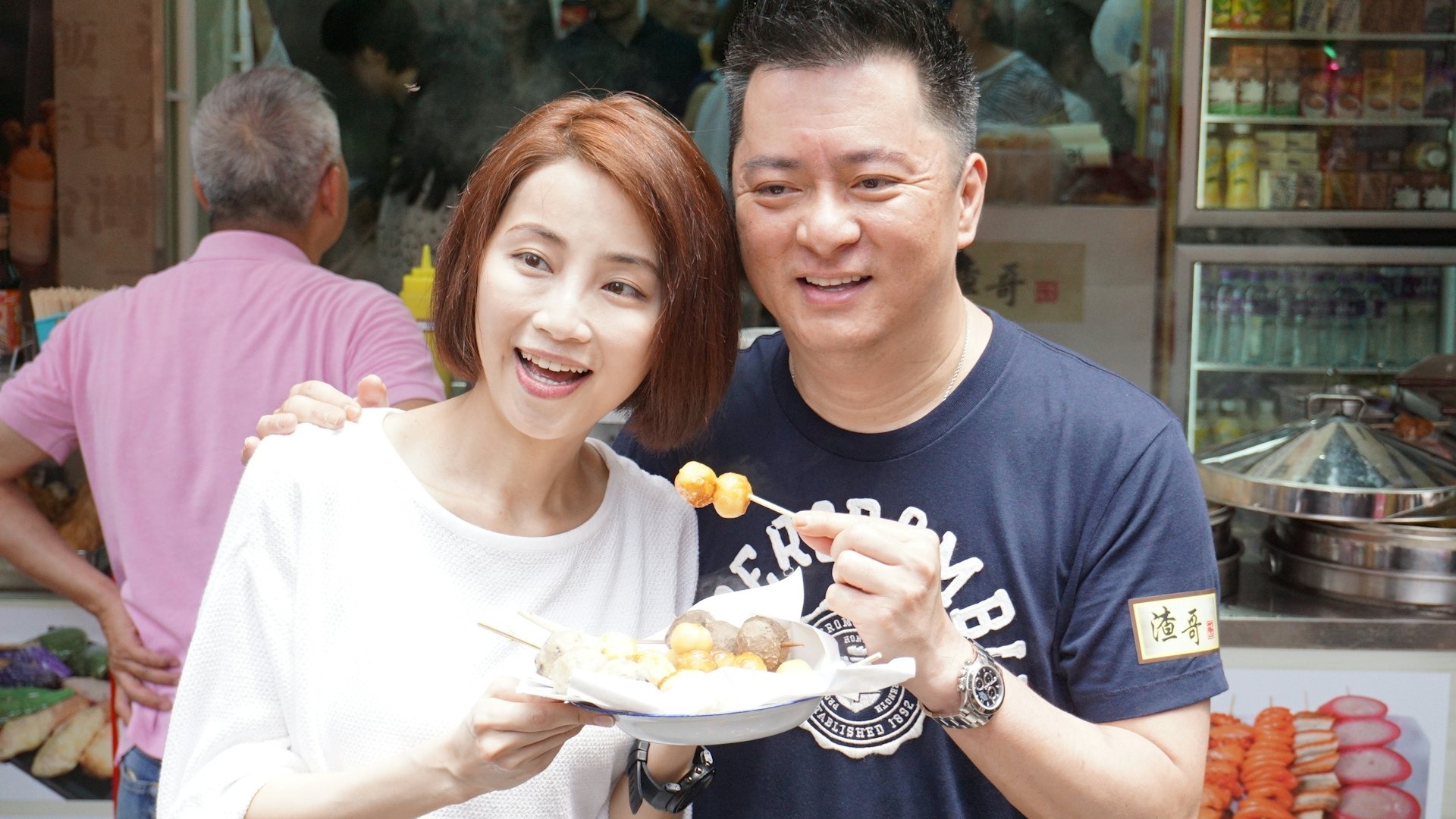 Sự hết thời của một ngọc nữ: Lụy tình đến nỗi đi bán cá viên chiên, trà sữa nuôi chồng trăng hoa- Ảnh 7.