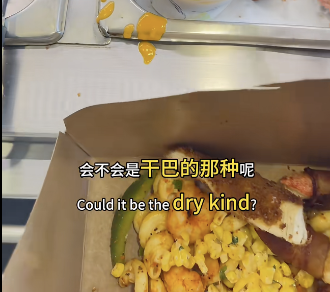 Sinh vi&ecirc;n "quay l&eacute;n" canteen Harvard, chỉ hơn 2 ph&uacute;t m&agrave; nhiều người đ&atilde; bắt đầu đ&oacute;i bụng- Ảnh 4.