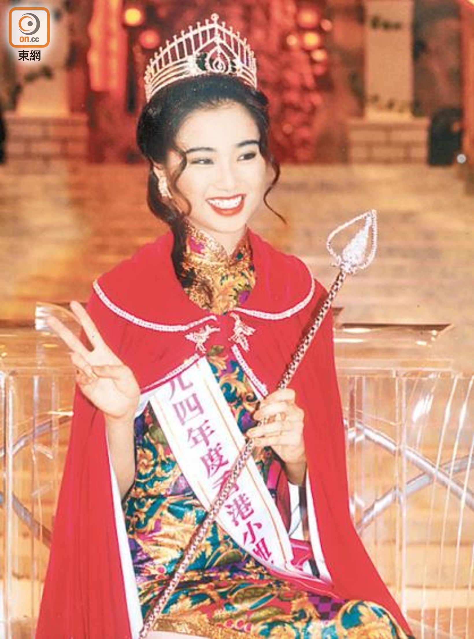 Sự hết thời của một ngọc nữ: Lụy tình đến nỗi đi bán cá viên chiên, trà sữa nuôi chồng trăng hoa- Ảnh 2.