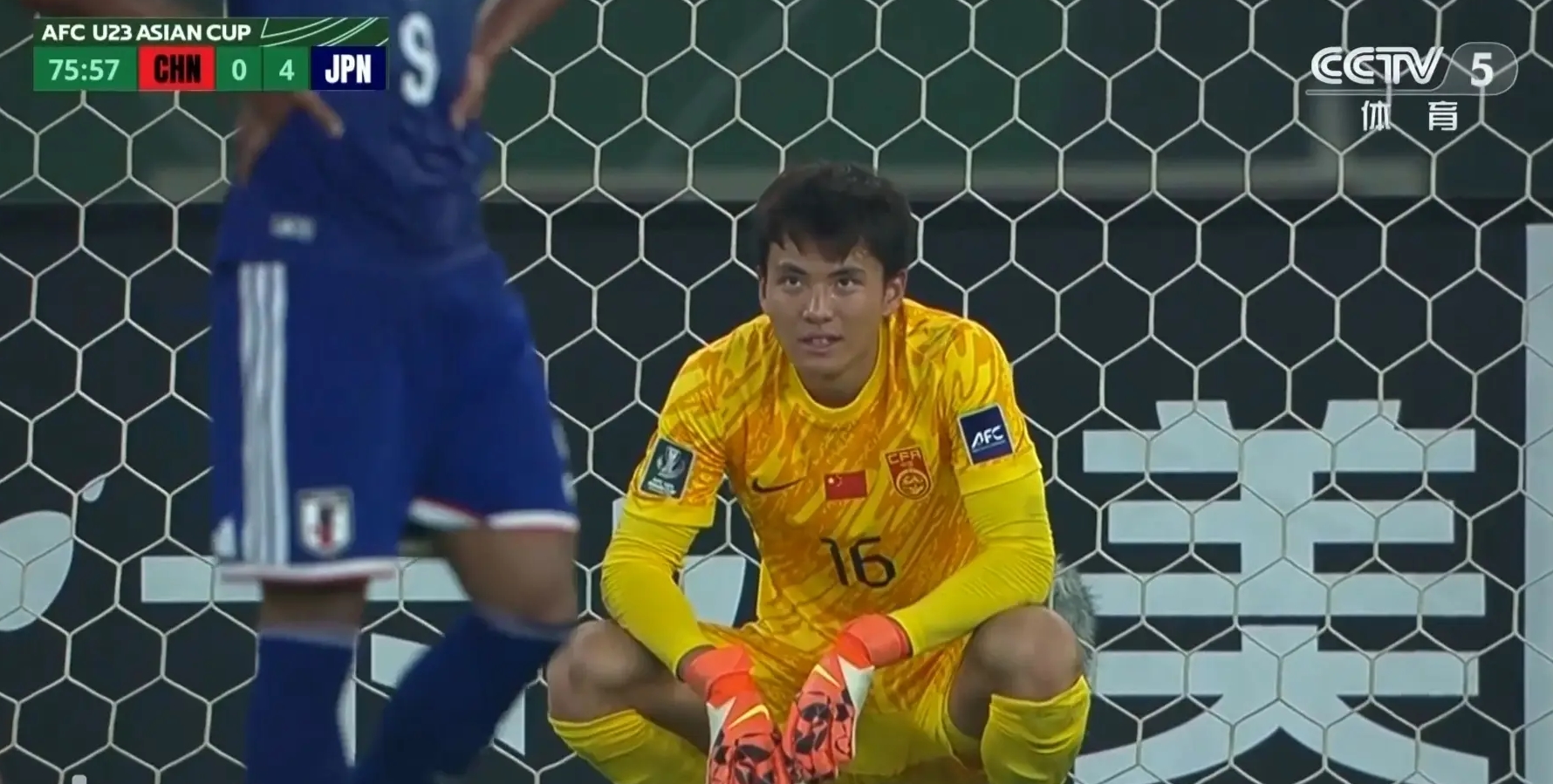 Li Hao - si&ecirc;u thủ m&ocirc;n Trung Quốc kh&oacute;c, l&ecirc;n tiếng xin lỗi l&uacute;c 4h s&aacute;ng- Ảnh 1.