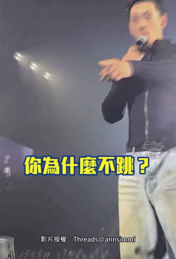 Sự hết thời của ca sĩ số 1 showbiz: Ra nhạc kh&ocirc;ng ai hay, &aacute;p lực ế v&eacute;, concert phải c&uacute;i đầu xin lỗi- Ảnh 4.