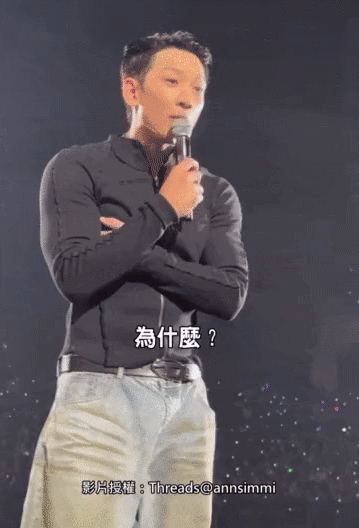 Bi Rain xin lỗi fan khuyết tật vì hành động vô ý trên sân khấu- Ảnh 2. Bi Rain xin lỗi fan khuyết tật vì hành động vô ý trên sân khấu- Ảnh 2.