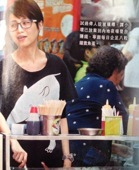 Sự hết thời của một ngọc nữ: Lụy tình đến nỗi đi bán cá viên chiên, trà sữa nuôi chồng trăng hoa- Ảnh 5.