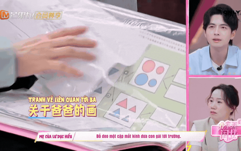 Đừng chỉ nh&igrave;n v&agrave;o d&aacute;ng đi "chim c&aacute;nh cụt lưng g&ugrave;" của Lư Dục Hiểu, h&atilde;y nh&igrave;n v&agrave;o c&aacute;ch bố mẹ c&ocirc; ấy kẹp r&egrave;m cửa: H&oacute;a ra, "nh&agrave;" ch&iacute;nh l&agrave; nơi sinh ra một đứa trẻ hạnh ph&uacute;c!- Ảnh 14.