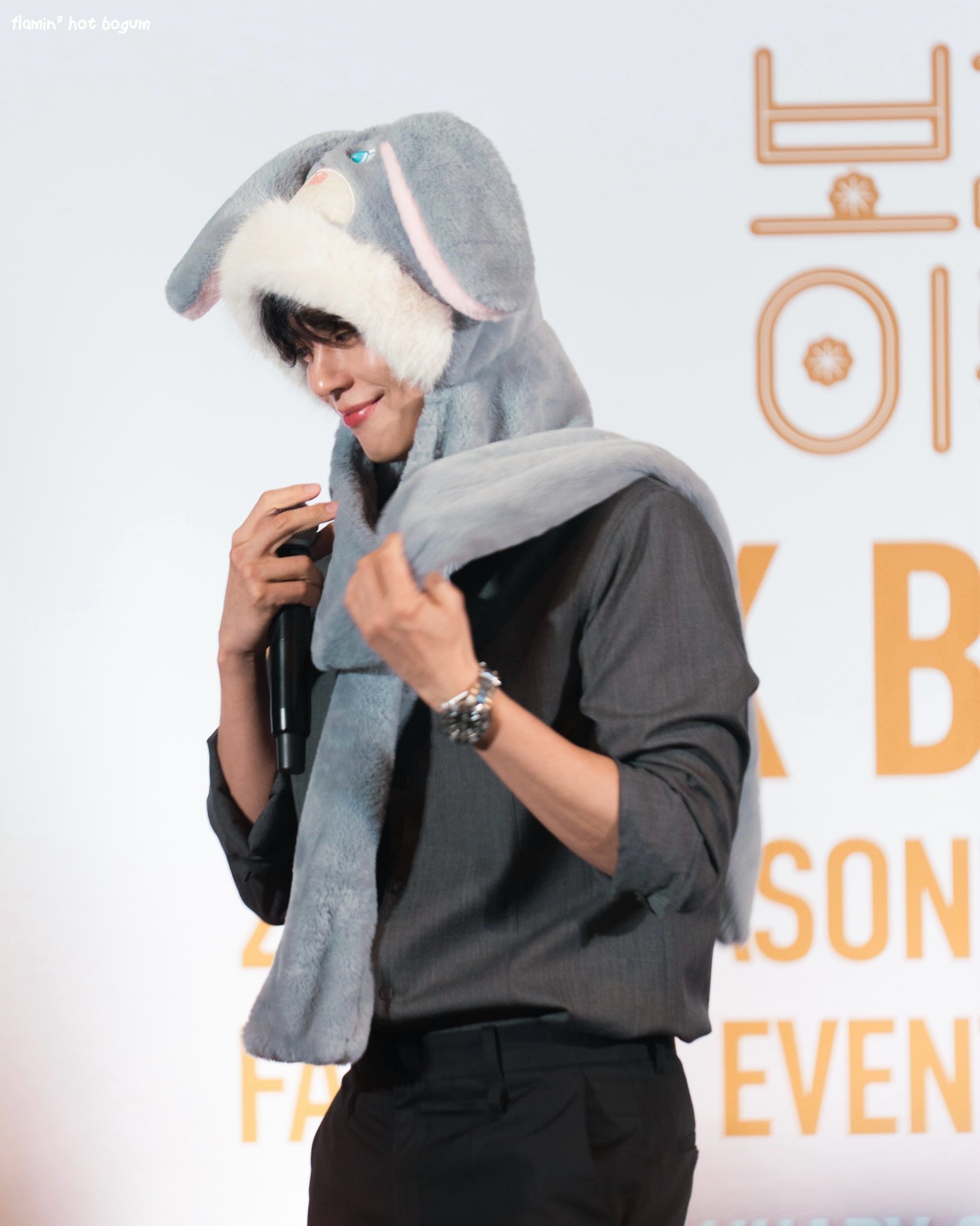 Khi cuộc đời cho Park Bo Gum quả bưởi- Ảnh 11.