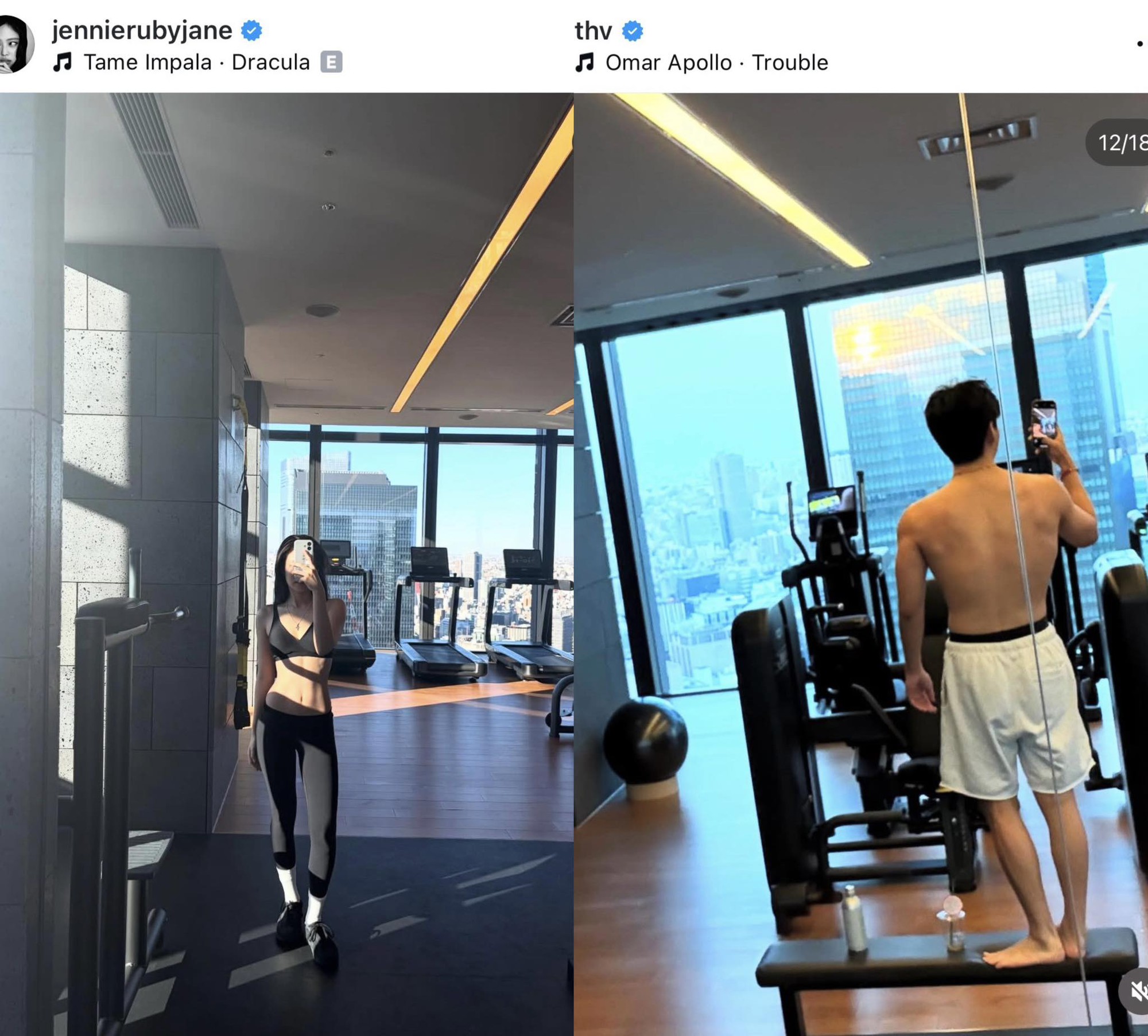 Bộ môn giữ dáng Jennie không thể bỏ, cùng V chọn phòng tập ở khách sạn sang bậc nhất thế giới- Ảnh 2. Bộ môn giữ dáng Jennie không thể bỏ, cùng V chọn phòng tập ở khách sạn sang bậc nhất thế giới- Ảnh 2.