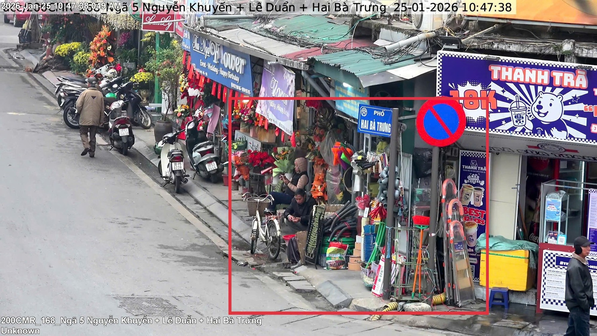 Danh sách 332 trường hợp vi phạm trật tự đô thị, công cộng và vệ sinh môi trường tại Hà Nội trong ngày 25/01/2026: Nhiều nhất tập trung tại phường này- Ảnh 1.