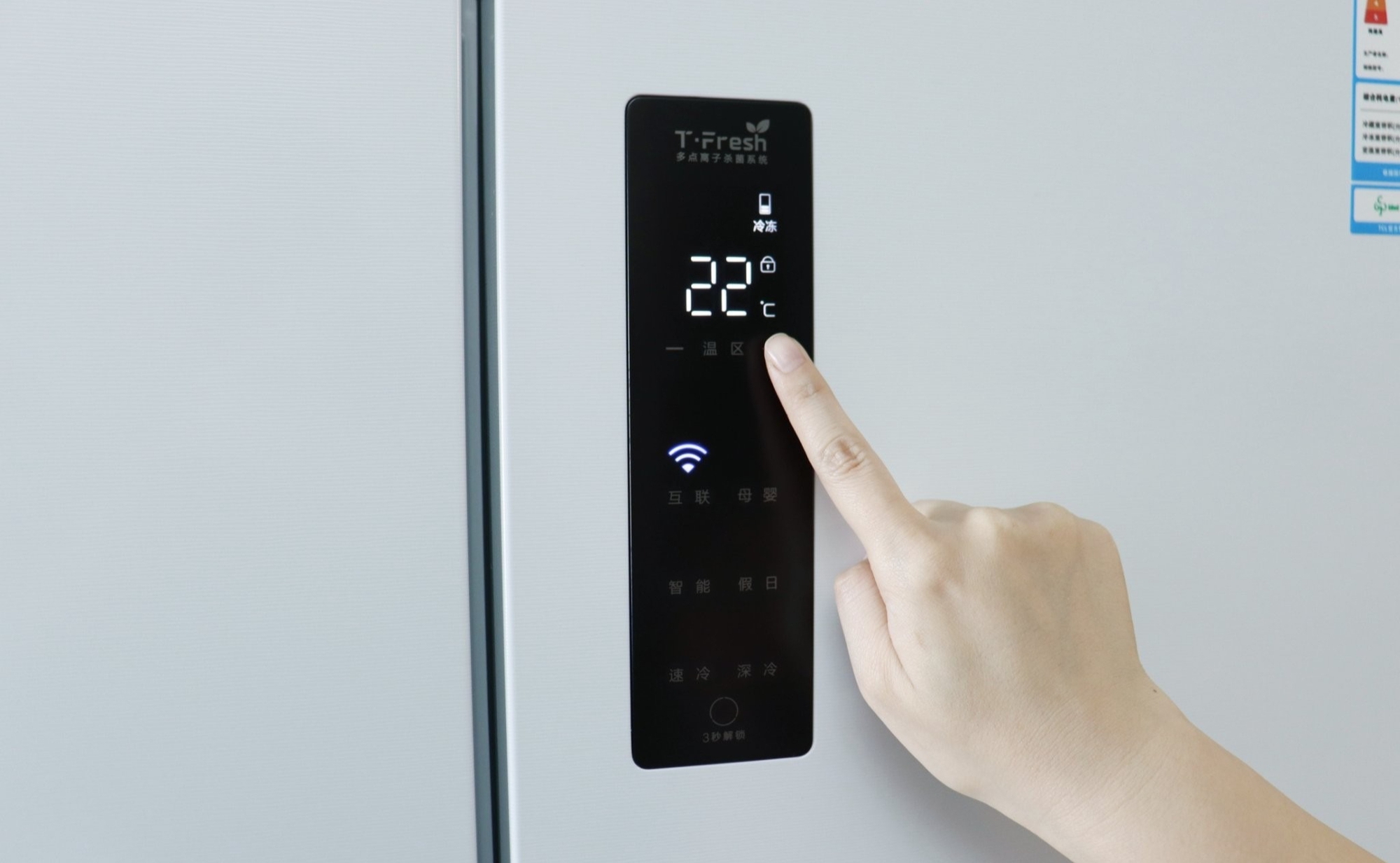 6 lời dặn của chồng khi mua tủ lạnh, sau khi &aacute;p dụng t&ocirc;i phải khen: 