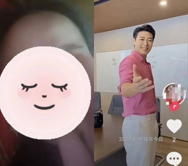 Nhiều người về hưu sẵn s&agrave;ng đem tiền t&iacute;ch g&oacute;p tặng cho c&aacute;c tổng t&agrave;i tr&ecirc;n mạng: Chuyện ngược đời g&igrave; đ&acirc;y?- Ảnh 2.