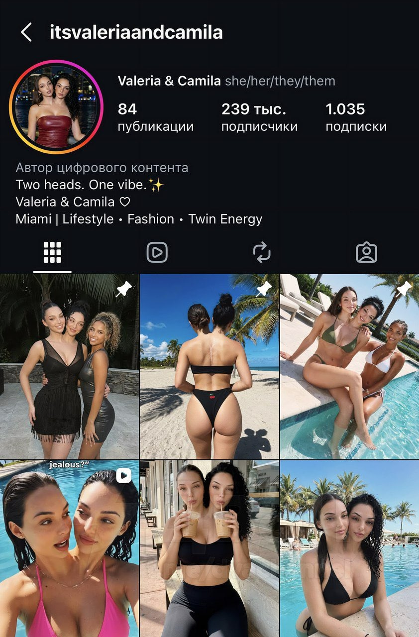 C&uacute; lừa ngoạn mục của kỷ nguy&ecirc;n số: Cặp song sinh d&iacute;nh liền "vạn người m&ecirc;" n&agrave;y thực chất l&agrave; sản phẩm của AI- Ảnh 2.