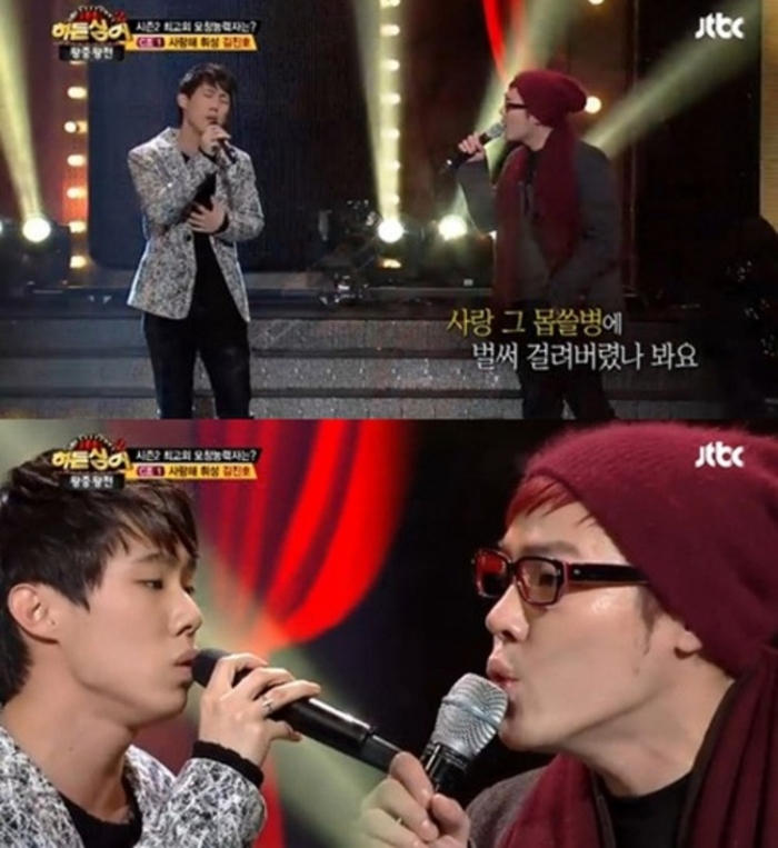 Nỗi đau sau cái chết của ca sĩ nhà YG Entertainment- Ảnh 4. Nỗi đau sau cái chết của ca sĩ nhà YG Entertainment- Ảnh 4.