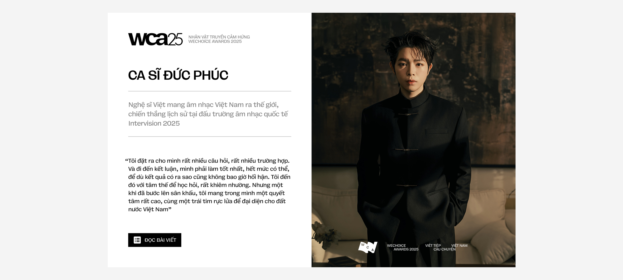 21 đề cử Nh&acirc;n vật Truyền cảm hứng của WeChoice Awards 2025: Những người đang viết tiếp Việt Nam bằng c&acirc;u chuyện của m&igrave;nh- Ảnh 4.