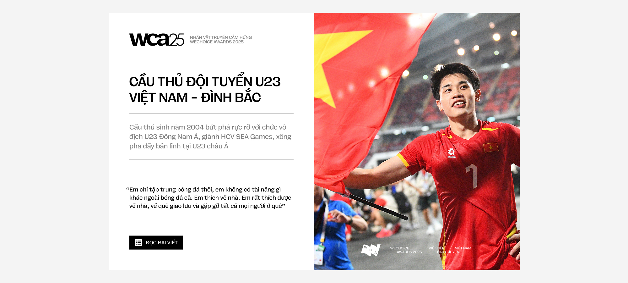 21 đề cử Nh&acirc;n vật Truyền cảm hứng của WeChoice Awards 2025: Những người đang viết tiếp Việt Nam bằng c&acirc;u chuyện của m&igrave;nh- Ảnh 7.