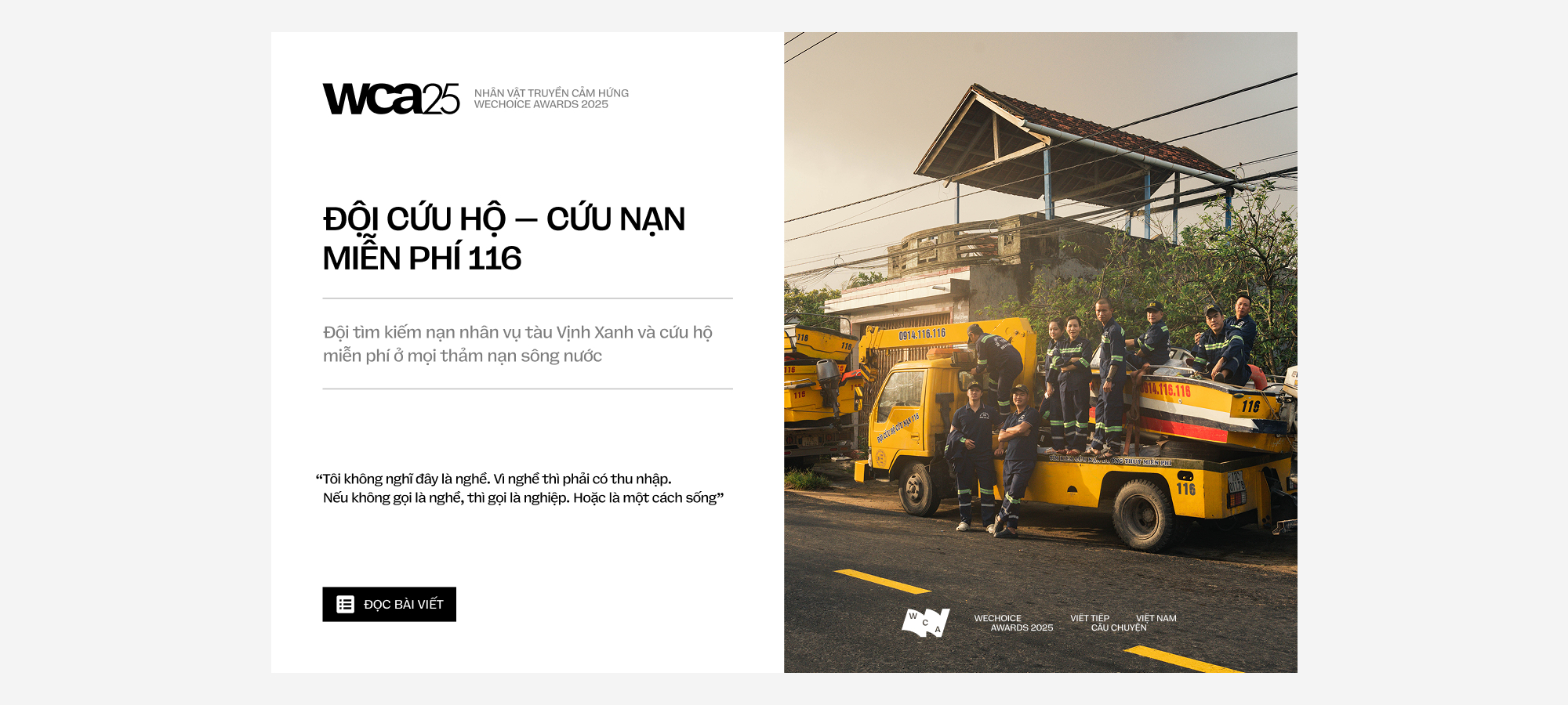 21 đề cử Nh&acirc;n vật Truyền cảm hứng của WeChoice Awards 2025: Những người đang viết tiếp Việt Nam bằng c&acirc;u chuyện của m&igrave;nh- Ảnh 14.