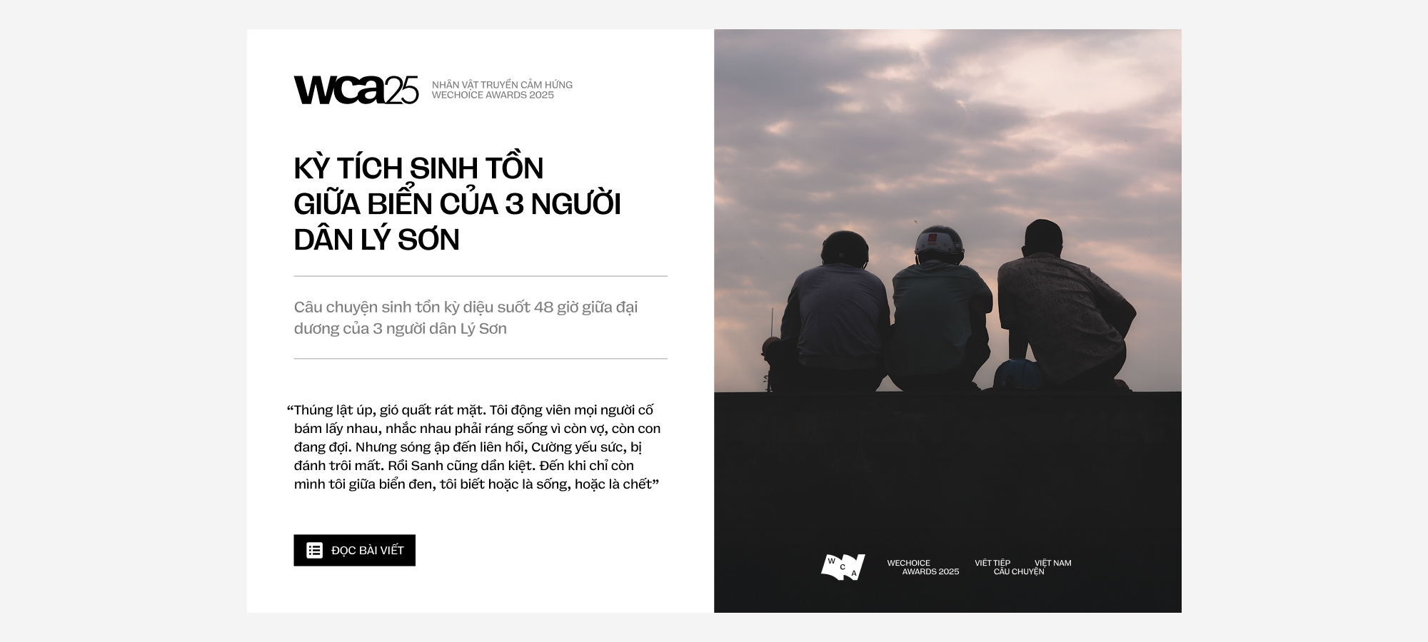 21 đề cử Nh&acirc;n vật Truyền cảm hứng của WeChoice Awards 2025: Những người đang viết tiếp Việt Nam bằng c&acirc;u chuyện của m&igrave;nh- Ảnh 18.