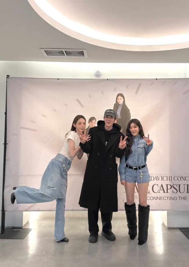 Song Hye Kyo v&agrave; tổng t&agrave;i nức tiếng b&iacute; mật tới c&ugrave;ng 1 nơi, hẹn h&ograve; ư?- Ảnh 2.