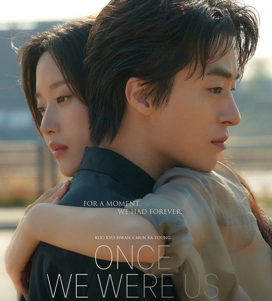 Kh&ocirc;ng thể tin c&oacute; phim H&agrave;n lập kỷ lục 7 năm chưa từng xuất hiện: Nữ ch&iacute;nh đẹp chấn động thị gi&aacute;c, trời sập cũng phải xem- Ảnh 1.