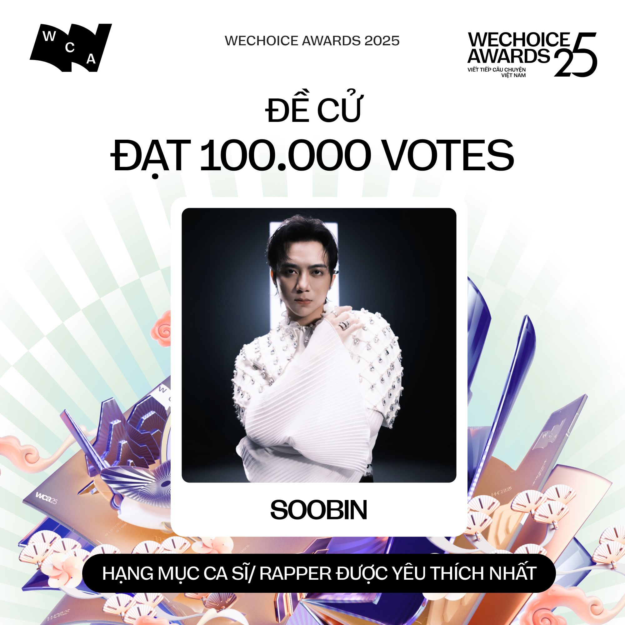 Lộ diện 3 nh&acirc;n vật vượt 100.000 vote ở WeChoice: C&oacute; 1 nam ca sĩ từng giữ kỷ lục đ&aacute;ng gờm!- Ảnh 2.