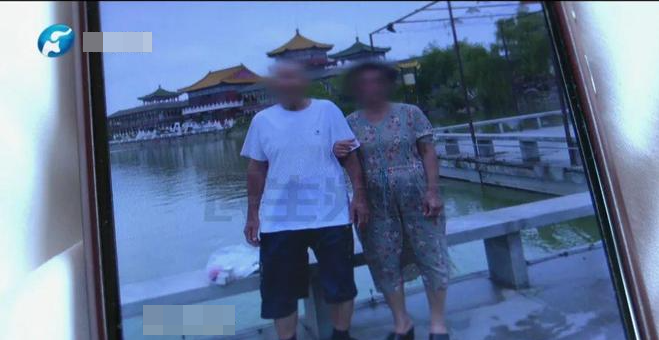 Cụ &ocirc;ng 81 tuổi tr&uacute;ng 