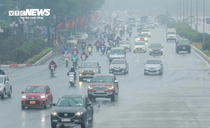 Dự b&aacute;o thời tiết 27/1: H&agrave; Nội s&aacute;ng sớm mưa ph&ugrave;n, TP.HCM ng&agrave;y v&agrave; đ&ecirc;m ch&ecirc;nh 10&deg;C- Ảnh 1.