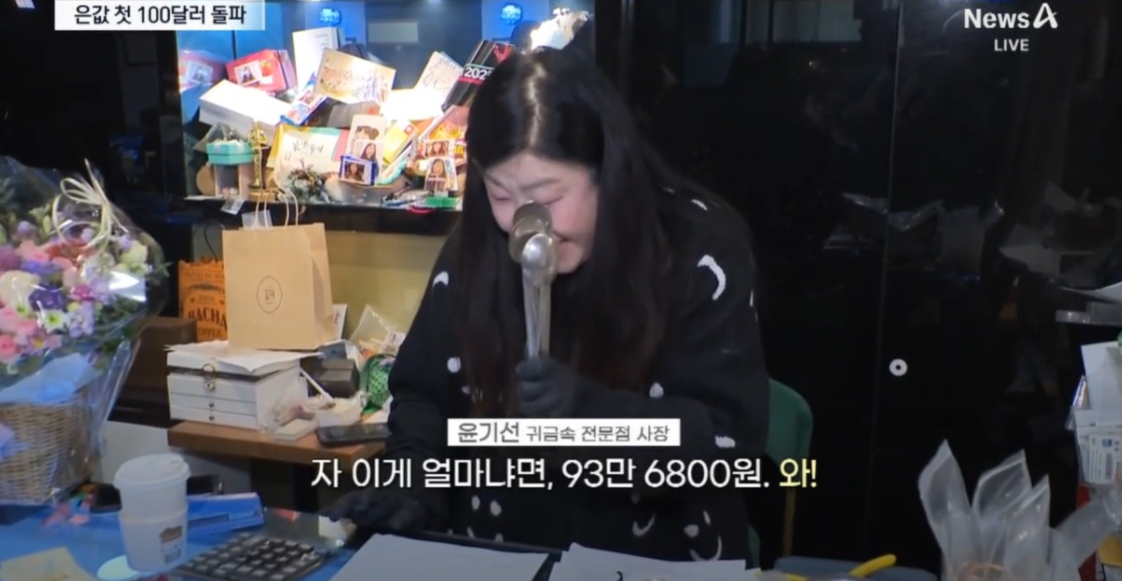 Gi&aacute; bạc tăng phi m&atilde;, nhiều người n&ocirc; nức đi lục th&igrave;a bạc trong bếp b&aacute;n lấy tiền- Ảnh 3.