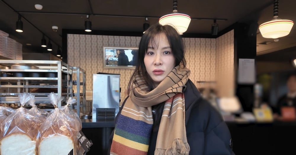 Kết đắng cho m&agrave;n khoe khoang 545 tỷ của b&agrave; x&atilde; Jang Dong Gun- Ảnh 2.