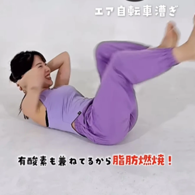 Mẹ 2 con giảm 7,5kg trong 2 th&aacute;ng, thải sạch mỡ bụng bằng c&aacute;ch tập nằm- Ảnh 5.