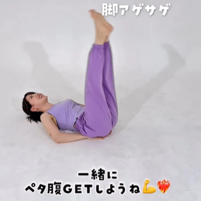 Mẹ 2 con giảm 7,5kg trong 2 th&aacute;ng, thải sạch mỡ bụng bằng c&aacute;ch tập nằm- Ảnh 4.