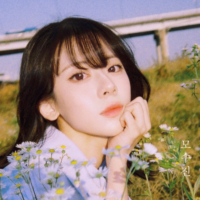 Nữ ca sĩ đột ngột qua đời ở tuổi 27- Ảnh 1.