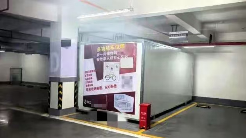 Mua chỗ đỗ xe nhưng không có ô tô, chủ nhà tận dụng làm tủ chứa đồ, 6 tháng sau nhận thông báo: "Có thể bị phạt 75 triệu đồng"- Ảnh 1. Mua chỗ đỗ xe nhưng không có ô tô, chủ nhà tận dụng làm tủ chứa đồ, 6 tháng sau nhận thông báo: "Có thể bị phạt 75 triệu đồng"- Ảnh 1.