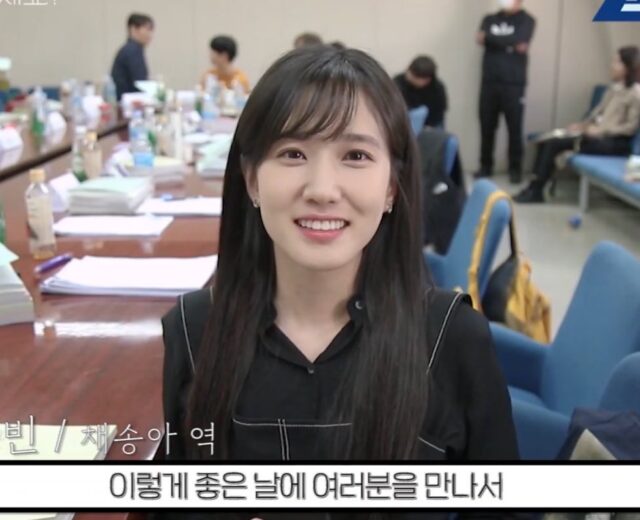 Xuất hiện Xuất hiện