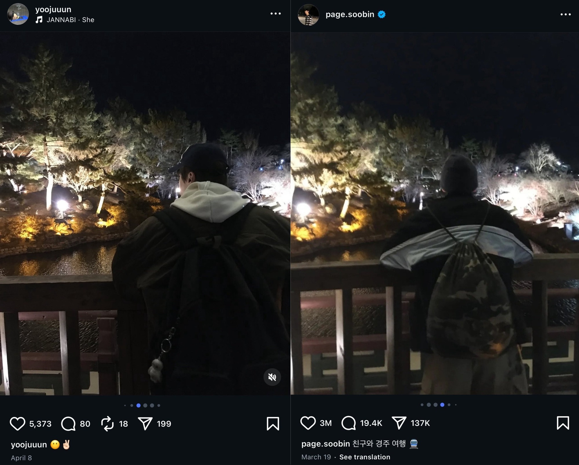 Lộ ảnh hẹn h&ograve; của Soobin- Ảnh 8.